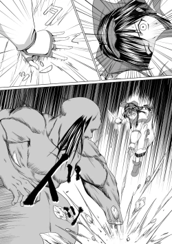 Page 11 of Nako to gedō to tokidoki rimu