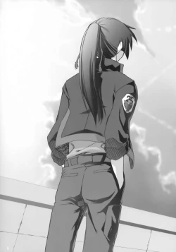 Page 4 of Klan no Oshoutai