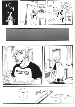 Page 8 of LOVEDRUG 2| LOVEDRUG 2