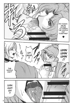 Page 8 of Lovedrug 2.5