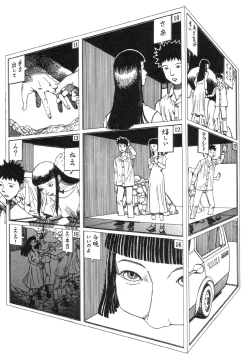 Page 129 of Kasutoru Shiki