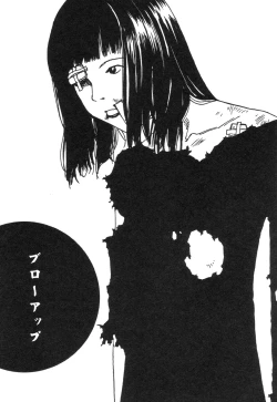 Page 141 of Kasutoru Shiki