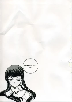 Page 30 of CROSS MAKE