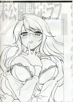 Page 46 of CROSS MAKE