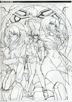 Page 54 of CROSS MAKE