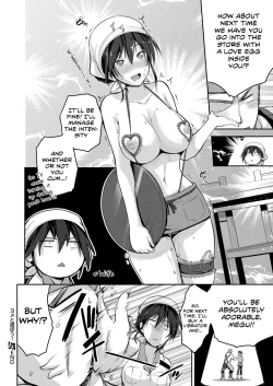 Page 28 of Yome to Asobou! | Having Fun with My Wife!