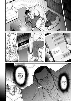 Page 2 of Uragiri no Ai wa Mitsu no Aji | Treacherous Love Tastes Like Honey Ch. 2