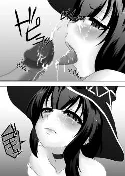 Page 14 of Kono Subarashii Kouin ni Shasei o!