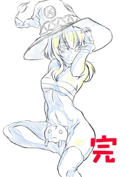 Page 16 of Kono Subarashii Kouin ni Shasei o!