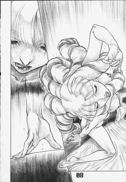 Page 9 of Under Blue 2000e