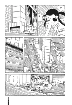 Page 122 of Paranoia Street Vol. 2