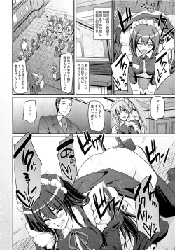 Page 80 of Maid Gakuen e Youkoso!! - Welcome to Maid Academy