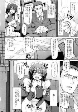 Page 86 of Maid Gakuen e Youkoso!! - Welcome to Maid Academy