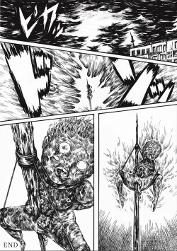 Page 76 of EROGROS Vol. 2