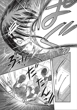 Page 9 of EROGROS Vol. 2