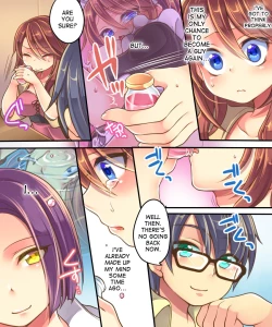 Page 47 of Ore no Choukyou-gakari