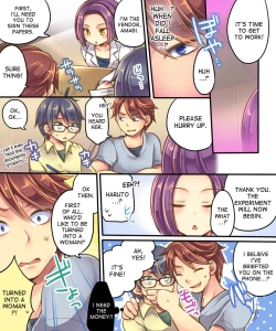 Page 4 of Ore no Choukyou-gakari