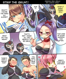 Page 61 of Ore no Choukyou-gakari