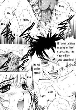 Page 14 of Virus HellENG  bewbs666