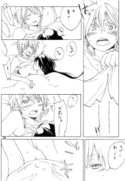 Page 33 of Lovely Fruit