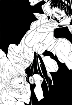 Page 43 of Lovely Fruit