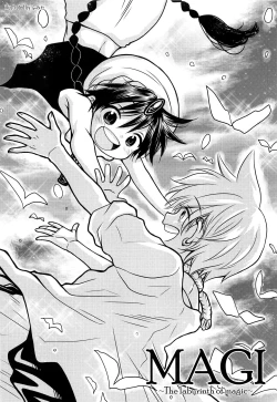 Page 27 of Oshite Onii-san!