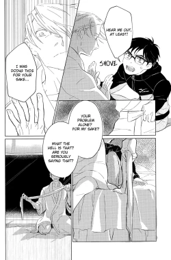 Page 10 of Nageki no Seibo