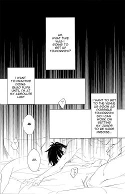 Page 20 of Nageki no Seibo