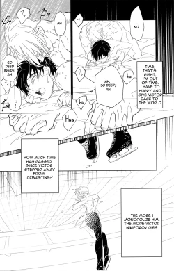 Page 22 of Nageki no Seibo