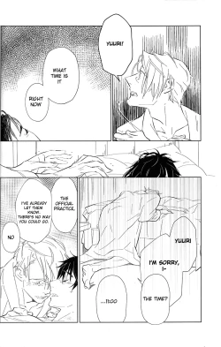 Page 28 of Nageki no Seibo