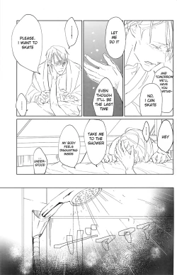 Page 29 of Nageki no Seibo