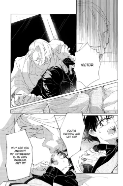 Page 9 of Nageki no Seibo