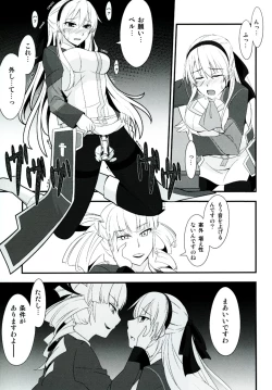 Page 31 of Locus of Slave ZERO