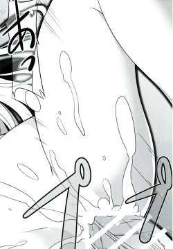 Page 68 of Locus of Slave ZERO