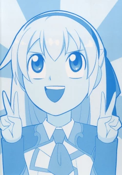 Page 87 of Locus of Slave ZERO