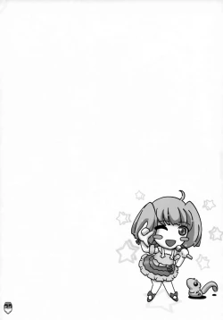 Page 34 of Platonic Deculture