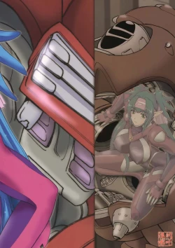 Page 38 of Platonic Deculture