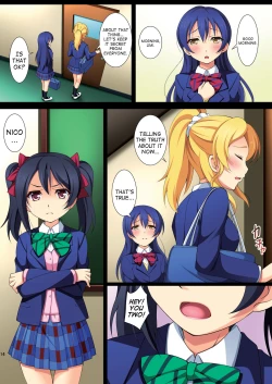 Page 17 of Idol Network