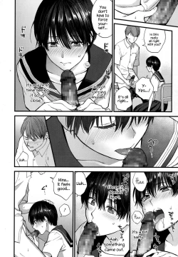 Page 12 of Ganbatteru kara Kotaetai | I Tried My Best So Answer Me