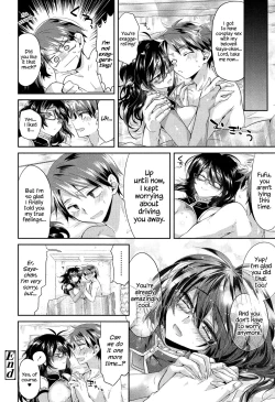 Page 28 of Complex·Cosplex