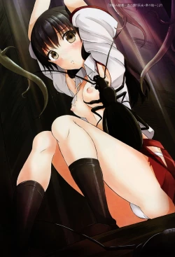 Page 5 of Mushi Karami Emaki