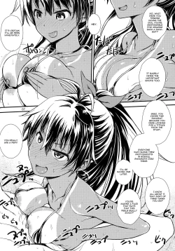 Page 6 of Micro Hibiki