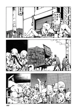 Page 142 of Dekoboko Nymphomania