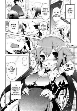 Page 126 of Amami Dokoro