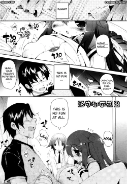 Page 127 of Amami Dokoro