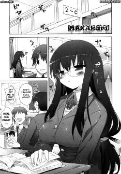 Page 147 of Amami Dokoro