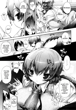 Page 45 of Amami Dokoro