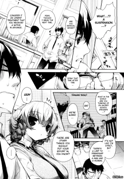 Page 59 of Amami Dokoro