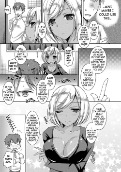 Page 30 of Doutei Killer na Imouto ~Bitch4
