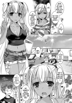 Page 50 of Doutei Killer na Imouto ~Bitch4